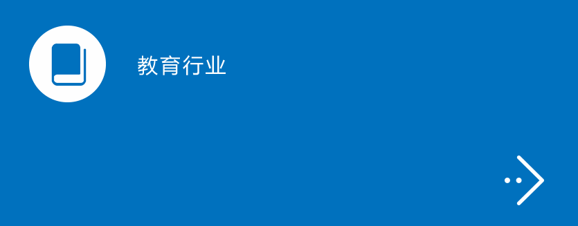 BC贷·(中国区)有限公司官网_项目6109