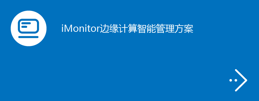 BC贷·(中国区)有限公司官网_项目4957