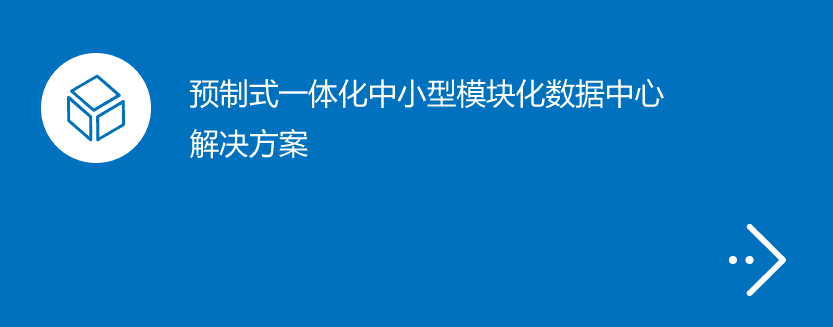 BC贷·(中国区)有限公司官网_活动9334