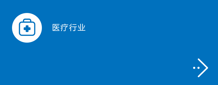 BC贷·(中国区)有限公司官网_首页7235