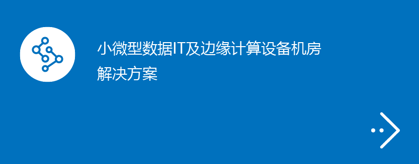 BC贷·(中国区)有限公司官网_活动9720