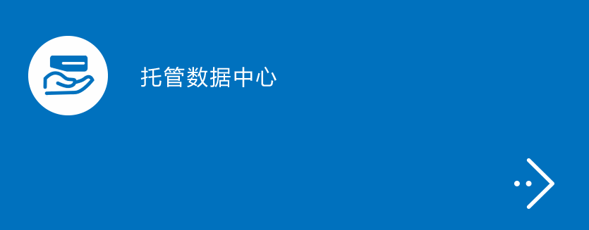 BC贷·(中国区)有限公司官网_项目6435