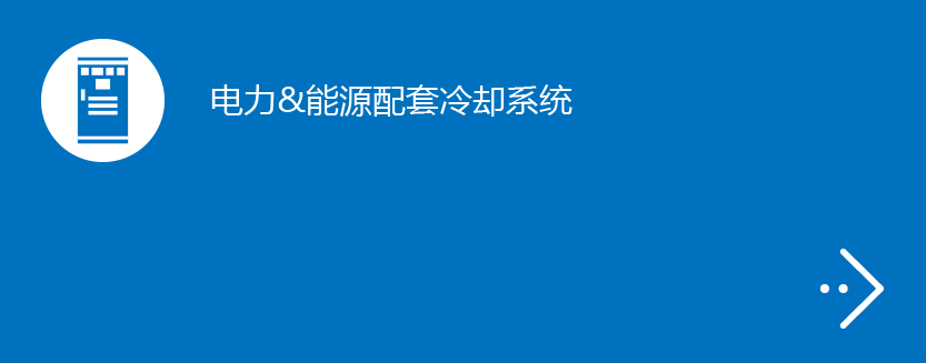 BC贷·(中国区)有限公司官网_首页6893