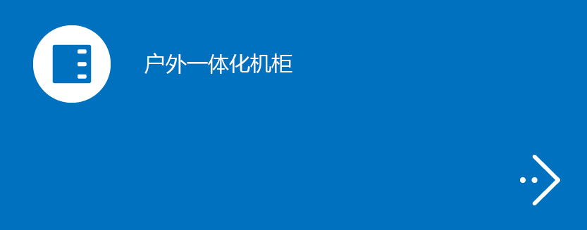 BC贷·(中国区)有限公司官网_公司387