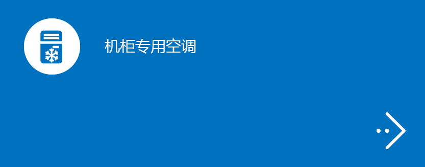 BC贷·(中国区)有限公司官网_项目4404