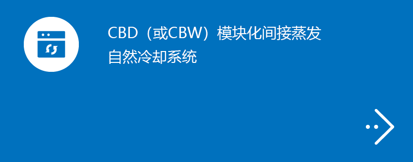 BC贷·(中国区)有限公司官网_项目3169