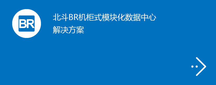 BC贷·(中国区)有限公司官网_活动9228