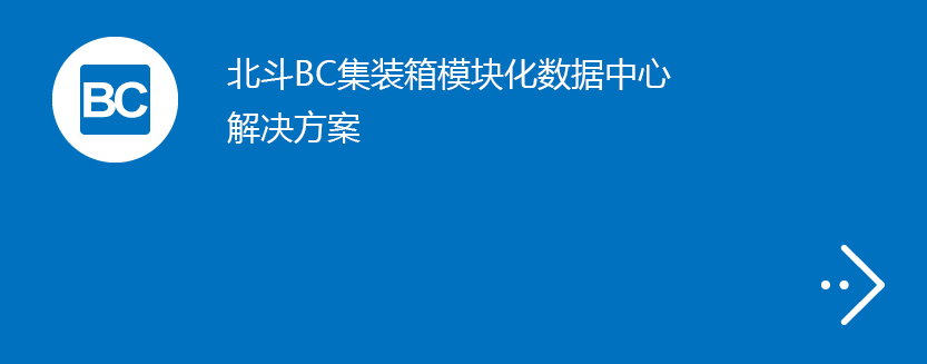 BC贷·(中国区)有限公司官网_活动1998