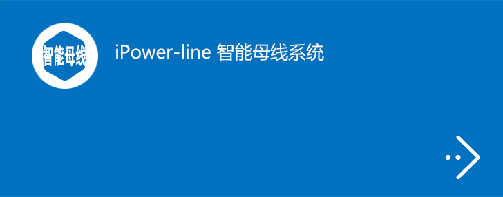 BC贷·(中国区)有限公司官网_公司7616